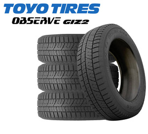 2023年製 TOYO TIRES トーヨータイヤ OBSERVE GIZ2 オブザーブ ギズ2 185/60R15 国産 新品 4本セット スタッドレスタイヤ