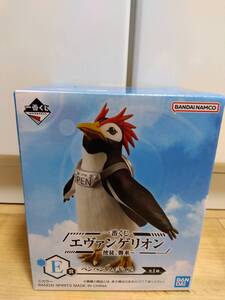 一番くじ　エヴァンゲリオン　使徒、襲来　E賞　ペンペン　フィギュア　ペンギン　新品・未開封品