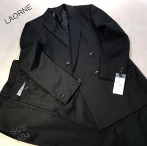 ★紳士服工房★【決算セール】★新品★未使用LAORNE4ッ釦1ッ掛け礼服ダブル スーツ/サイズAB4 冠婚・葬祭・式典/礼装礼服/オールシーズン