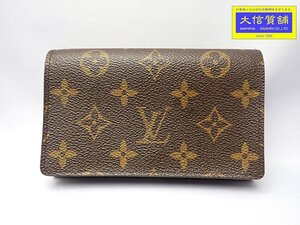 LOUIS VUITTON ルイ ヴィトン モノグラム ポルトフォイユ トレゾール M61736 CA0055 中古B 【送料無料】 A-7874