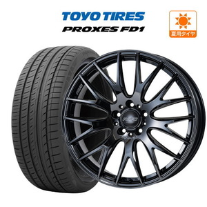 アルファード40系 20インチ ホイール 8.5J レイズ HOMURA ホムラ 2×9 Plus JET BLACK EDITION III (5-120) TOYO プロクセス FD1 245/45R20