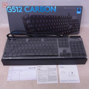 美品 Logicool RGBメカニカル ゲーミング キーボード（リニア） G512 CARBON カーボン ロジクール 動作未確認【20