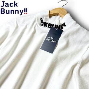 新品 Jack Bunny!! ジャックバニー パーリーゲイツ ストレッチ ハイネック モックネック 長袖カットソー 人気No.1モデル 4 M 秋冬 ◆B4676a