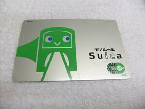 無記名 モノレール Suica スイカ デポジットのみ キズあり 送料63円 KK329