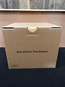 1円★新品未開封　バルミューダ ザ・ゴハン 3合炊き 電気炊飯器 BALMUDA The Gohan K08A-WH　送料無料【4560330111198】