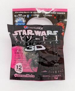 スター・ウォーズ ペプシ エピソード１ ファントムメナス ダースベイダー (Star Wars DARTH VADER) 現品のみ B241231