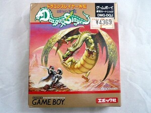 新品未開封 稀少 人気 美品　ＧＢソフト ★ ドラゴンスレイヤー外伝　眠りの王冠 ★