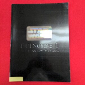 Ld-380/スターウォーズ エピソード1 ファントムメナス　1999年7月10日発行　発行所 東宝株式会社 出版商品事業部/L8/61025