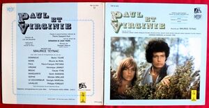 0( =^・_・^)=〇☆仏盤LP★Paul et Virginie★ジョルジュ・ドルリュー★Georges Delerue★ヴェロニーク・ジャノ★Veronique Jannot☆