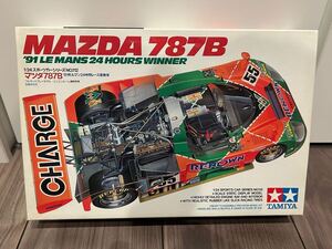 タミヤ マツダ787B プラモデル MAZDA スポーツカーシリーズ　ルマン　優勝車　送料無料！ 787B 未組立 マツダ TAMIYA ②