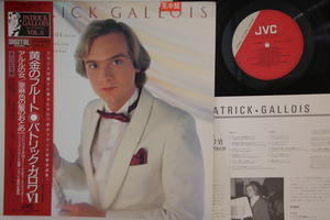 LP Patrick Gallois Patrick Gallois VIC28223PROMO JVC プロモ /00260