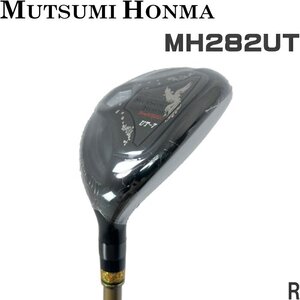 １円★ムツミ ホンマ 鳳凰 MH282 ユーティリティ U7(R)★MUTSUMI HONMA 本間睦★