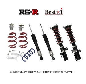 RS-R ベストi (推奨) 車高調 シボレー カマロ LT RS(3.6V6)/SS RS(6.2V8) BICH100M