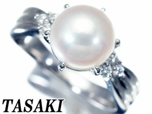 1円～【ジュエリー極】TASAKI 美しい艶と照り 上質アコヤ真珠8.2mm珠＆天然ダイヤモンド0.08ct 高級Pt900リング a1360vg【送料無料】