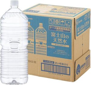 ラベルレス 6本 アイリスオーヤマ 天然水 2L ×6本 ラベルレス 富士山の天然水 バナジウム含有 水 ミネラルウォーター ペッ