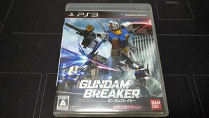 PS3 ソフト ガンダムブレイカー 中古品