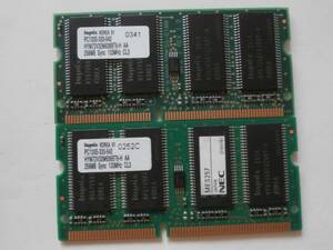 SO-DIMM PC133 CL3 144Pin 256MB×2枚セット hynixチップ ノート用メモリ