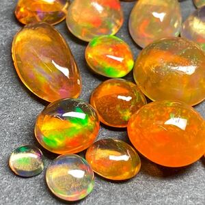 1円〜!!遊色効果!!◆天然ファイアオパールおまとめ25ct◆j 約5g ルース 裸石 宝石 ジュエリー jewelry fire opal w4ま31