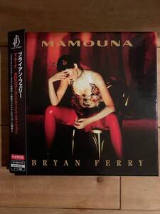 日本盤　帯付　３CD ３枚組　Mamouna/Horoscope Bryan Ferry　ブライアン・フェリー　roxy music ロキシー・ミュージック