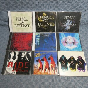 JA849●FENCE OF DEFENSE アルバム1st～7th、9th、10th CD9点セット