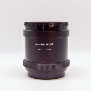 MAMIYA マミヤ RZ67 No.2 82mm オート 中間リング 接写リング