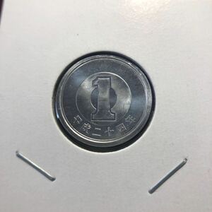 1円硬貨　平成24年　セット出し