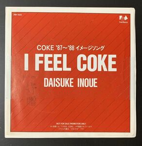 ★プロモ/白ラベル/非売品/放送局使用/EP/井上大輔/ I FELL COKE /A・B面ともにI FELL COKE収録/COKE ‘87〜’88イメージソング/レコード