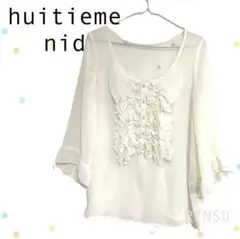 huitieme nid フリル　シアーブラウス