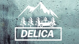 山と木とデリカ　カッティングステッカー　カワイイ　ステッカー　DELICA