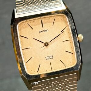 美品 希少 CITIZEN シチズン EXCEED エクシード 2730-271742 K 腕時計 クオーツ アナログ ヴィンテージ 超硬ケース ゴールド 電池交換済み