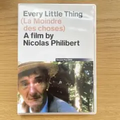 ニコラ・フィリベール Every Little Thing