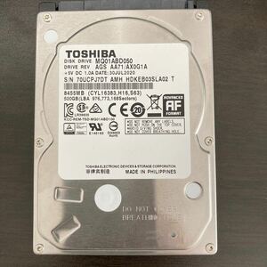 ★☆CrystalDiskInfo「注意」ジャンク 東芝 TOSHIBA HDD 500GB MQ01ABD050 2.5インチ 9mm☆★