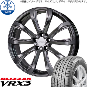 トヨタ プリウス 60系 195/50R19 スタッドレス | ブリヂストン VRX3 & FS01 19インチ 5穴114.3