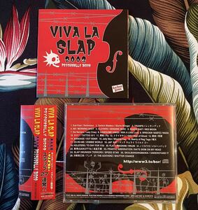 Various Viva! La Slap 2003 Psychobilly Disco 帯付CD サイコビリー ロカビリー Japanese Psychobilly