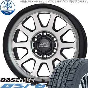 プラド 265/65R17 スタッドレス | トーヨー オブザーブ GSI6 & レンジャー 17インチ 6穴139.7