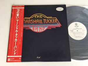 【白ラベル見本盤】The Marshall Tucker Band / 10の誓い Tenth 帯付LP ワーナーパイオニア P-10806W 80年10thサザンロック名盤,盤質美品