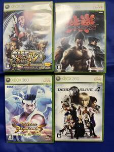 XBOX360 スーパーストリートファイターⅣ 鉄拳6 DEAD OR ARIVE4 バーチャファイター5 Live Arena 即決