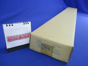 LED照明器具(昼白色) LEET-41501-LS9