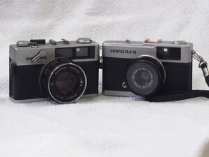 OLYMPUS オリンパス　アンティークカメラ　　「35ＤＣ」、「TRIP 35」　2個　SET！