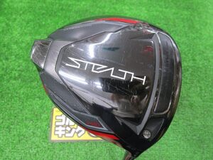 GK古城■値下げ【中古1W】 695 テーラーメイド STEALTH HD★TENSEI RED TM50(JP) ★S★9度★ステルスHD