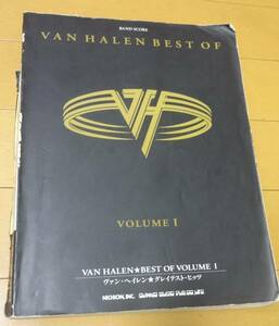 ■TAB譜 楽譜 ヴァン・ヘイレン グレイテスト・ヒッツ VAN HALEN BEST OF VOLUME 1 バンドスコア 譜面