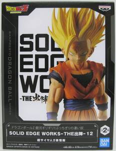 【国内正規品 未開封】 超サイヤ人2孫悟飯 SOLID EDGE WORKS THE出陣12 ドラゴンボールZ 銀河ギリギリ!!ぶっちぎりの凄い奴 フィギュア