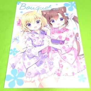 【1300円ご購入で送料無料!!】【A4】⑪⑲ Bouquet 28 / 宮坂みゆ / 宮坂なこ / CANVAS+GARDEN オリジナル【一般向け】