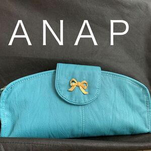 ＡＮＡＰ★アナップ★クラッチバッグ ターコイズ　リボン　パーティー　お洒落　長財布もok 匿名配送可能