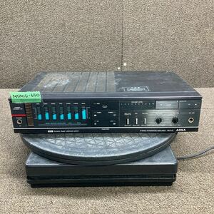 MYM10-650 激安 アンプ AIWA STEREO INTEGRATED AMPLIFER MX-12 68W 通電不可 中古現状品 ※3回再出品で処分