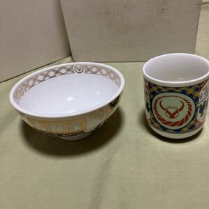  吉野家ノベルティ品　　　　　　　　 オリジナル茶碗(金柄)・湯呑み