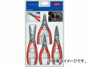 クニペックス/KNIPEX 精密スナップリングプライヤーセット 品番：002003SB 入数：1セット(4本) JAN：4003773050100