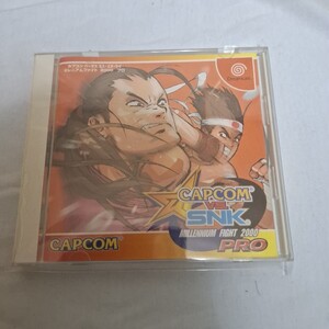 Dreamcast　 CAPCOM VS SNK PRO