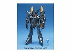 MG グリフォン (アクアユニット)(中古品)