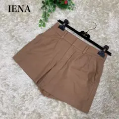 イエナ IENA パンツ ショート ウール 34 ベージュ レディース